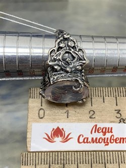 *Кольцо р.17,5 Розовый Кварц АРТ 53329 (ВЕС 10,85 Г) - фото 209883 *Кольцо р.17,5 Розовый Кварц АРТ 53329 (ВЕС 10,85 Г) - фото 209883