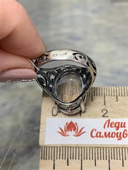 *Кольцо р.18 Розовый Кварц АРТ 49487 (ВЕС 7,94 Г) - фото 209895 *Кольцо р.18 Розовый Кварц АРТ 49487 (ВЕС 7,94 Г) - фото 209895