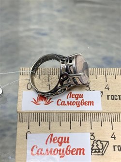 *Кольцо р.18 Розовый Кварц АРТ 49487 (ВЕС 7,94 Г) - фото 209897 *Кольцо р.18 Розовый Кварц АРТ 49487 (ВЕС 7,94 Г) - фото 209897