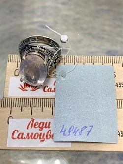 *Кольцо р.18 Розовый Кварц АРТ 49487 (ВЕС 7,94 Г) - фото 209899 *Кольцо р.18 Розовый Кварц АРТ 49487 (ВЕС 7,94 Г) - фото 209899