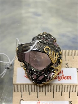 *Кольцо р.17,5 Розовый Кварц Бразилия АРТ 45314 (ВЕС 22,21 Г) - фото 209904 *Кольцо р.17,5 Розовый Кварц Бразилия АРТ 45314 (ВЕС 22,21 Г) - фото 209904