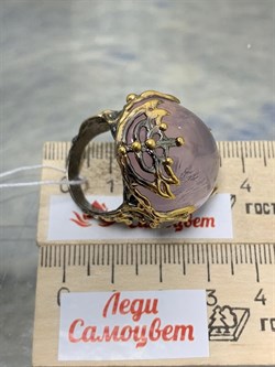 *Кольцо р.17,5 Розовый Кварц Бразилия АРТ 45314 (ВЕС 22,21 Г) - фото 209907 *Кольцо р.17,5 Розовый Кварц Бразилия АРТ 45314 (ВЕС 22,21 Г) - фото 209907