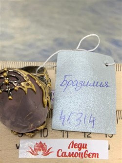 *Кольцо р.17,5 Розовый Кварц Бразилия АРТ 45314 (ВЕС 22,21 Г) - фото 209910 *Кольцо р.17,5 Розовый Кварц Бразилия АРТ 45314 (ВЕС 22,21 Г) - фото 209910