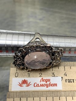 *Кольцо р.19 Розовый Кварц АРТ 41364 ВЕС  18,64 Г - фото 209915 *Кольцо р.19 Розовый Кварц АРТ 41364 ВЕС  18,64 Г - фото 209915
