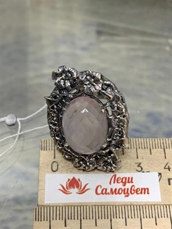 *Кольцо р.19 Розовый Кварц АРТ 41364 ВЕС  18,64 Г - фото 209918 *Кольцо р.19 Розовый Кварц АРТ 41364 ВЕС  18,64 Г - фото 209918
