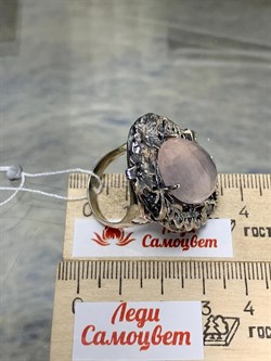 *Кольцо р.19 Розовый Кварц АРТ 41364 ВЕС  18,64 Г - фото 209919 *Кольцо р.19 Розовый Кварц АРТ 41364 ВЕС  18,64 Г - фото 209919