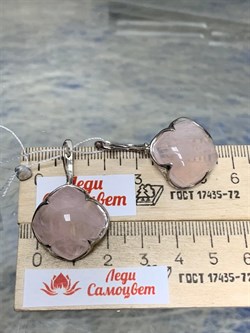 *Серьги Розовый Кварц АРТ 104-794 (ВЕС 13,07 Г) - фото 209928
