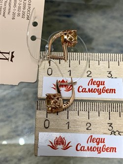 *Серьги Золотистый Топаз арт. С1700Ю/Ag-607/19ПОЗ-009 вес 3,93 г - фото 210100