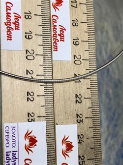 *Струна р.55 Омега Гладкая классическая Покр: бел. род.арт. 4200R155L55-005 (Вес 10,58 г) - фото 210380
