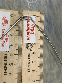 *Струна р.45 Омега Гладкая арт. 4200R155L45-183 (Вес 8,72 г) - фото 210409 *Струна р.45 Омега Гладкая арт. 4200R155L45-183 (Вес 8,72 г) - фото 210409