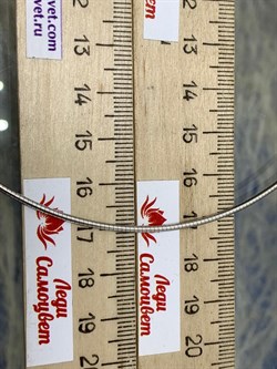 *Струна р.45 Омега Гладкая арт. 4200R155L45-183 (Вес 8,72 г) - фото 210410 *Струна р.45 Омега Гладкая арт. 4200R155L45-183 (Вес 8,72 г) - фото 210410