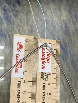 *Струна р.50 Омега Гладкая арт. 4200R155L50-265 (Вес 9,68 г) - фото 210440 *Струна р.50 Омега Гладкая арт. 4200R155L50-265 (Вес 9,68 г) - фото 210440