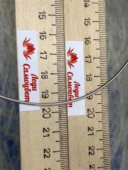 *Струна р.50 Омега Гладкая арт. 4200R155L50-265 (Вес 9,68 г) - фото 210441 *Струна р.50 Омега Гладкая арт. 4200R155L50-265 (Вес 9,68 г) - фото 210441