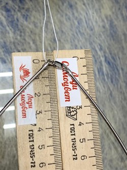 *Струна р.55 Омега Гладкая арт. 4200R185L55-862 (Вес 14,85 г) - фото 210470 *Струна р.55 Омега Гладкая арт. 4200R185L55-862 (Вес 14,85 г) - фото 210470