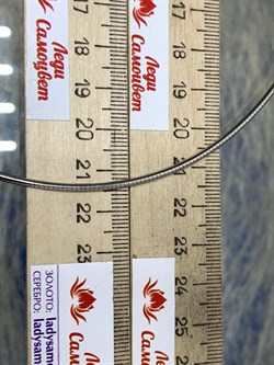 *Струна р.55 Омега Гладкая арт. 4200R185L55-862 (Вес 14,85 г) - фото 210471 *Струна р.55 Омега Гладкая арт. 4200R185L55-862 (Вес 14,85 г) - фото 210471