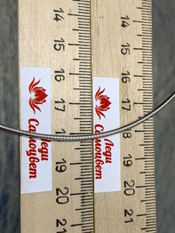 *Струна р.50 Омега Гладкая арт. 4200R185L50-954 (Вес 13,23 г) - фото 210527 *Струна р.50 Омега Гладкая арт. 4200R185L50-954 (Вес 13,23 г) - фото 210527