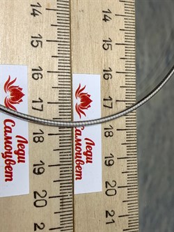 *Струна р.45 Омега Гладкая арт. 4200R185L45-081 (Вес 12,20 г) - фото 210576 *Струна р.45 Омега Гладкая арт. 4200R185L45-081 (Вес 12,20 г) - фото 210576