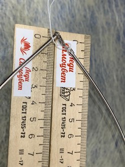 *Струна р.55 Омега Гладкая арт. 4200R215L55-480 (Вес 19,65 г) - фото 210624 *Струна р.55 Омега Гладкая арт. 4200R215L55-480 (Вес 19,65 г) - фото 210624