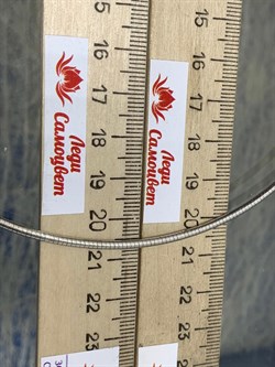 *Струна р.55 Омега Гладкая арт. 4200R215L55-480 (Вес 19,65 г) - фото 210625 *Струна р.55 Омега Гладкая арт. 4200R215L55-480 (Вес 19,65 г) - фото 210625