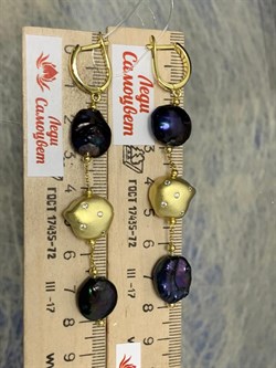 *Серьги Черный Жемчуг Барокко Облачка арт. RB-E00331-X-BY-PN-X-W-125 вес 12,92 г - фото 210699 *Серьги Черный Жемчуг Барокко Облачка арт. RB-E00331-X-BY-PN-X-W-125 вес 12,92 г - фото 210699