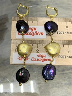 *Серьги Черный Жемчуг Барокко Облачка арт. RB-E00331-X-BY-PN-X-W-125 вес 12,92 г - фото 210700 *Серьги Черный Жемчуг Барокко Облачка арт. RB-E00331-X-BY-PN-X-W-125 вес 12,92 г - фото 210700