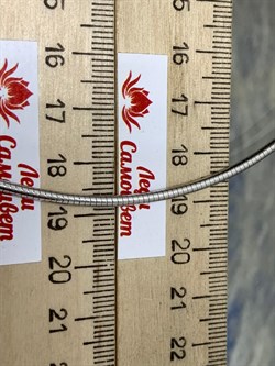 *Струна р.50 Омега Гладкая арт. 4200R215L50-589 (Вес 17,95 г) - фото 210734 *Струна р.50 Омега Гладкая арт. 4200R215L50-589 (Вес 17,95 г) - фото 210734