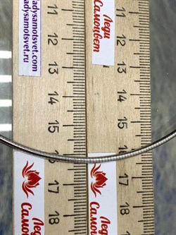 *Струна р.45 Омега Гладкая арт. 4200R215L45-718 (Вес 16,15 г) - фото 210790 *Струна р.45 Омега Гладкая арт. 4200R215L45-718 (Вес 16,15 г) - фото 210790