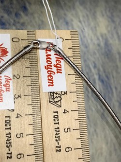 *Струна р.50 Омега Гладкая арт. 4200R255L50-623 (Вес 22,76 г) - фото 210918 *Струна р.50 Омега Гладкая арт. 4200R255L50-623 (Вес 22,76 г) - фото 210918