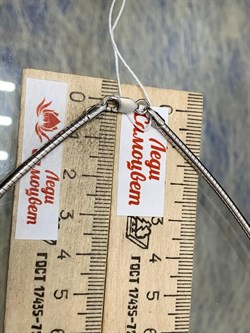 *Струна р.45 Омега Гладкая арт. 4200R255L45-722 (Вес 20,61 г) - фото 210998 *Струна р.45 Омега Гладкая арт. 4200R255L45-722 (Вес 20,61 г) - фото 210998