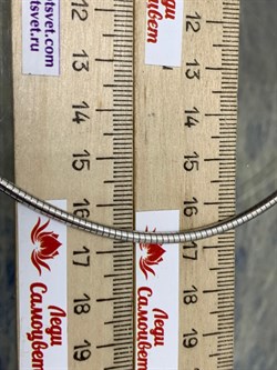 *Струна р.45 Омега Гладкая арт. 4200R255L45-722 (Вес 20,61 г) - фото 210999 *Струна р.45 Омега Гладкая арт. 4200R255L45-722 (Вес 20,61 г) - фото 210999