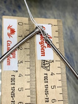 *Струна р.55 Омега Гладкая арт. 4200R285L55-484 (Вес 31,97 г) - фото 211047 *Струна р.55 Омега Гладкая арт. 4200R285L55-484 (Вес 31,97 г) - фото 211047