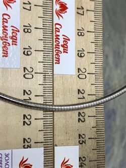 *Струна р.55 Омега Гладкая арт. 4200R285L55-484 (Вес 31,97 г) - фото 211048 *Струна р.55 Омега Гладкая арт. 4200R285L55-484 (Вес 31,97 г) - фото 211048