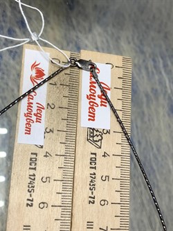 *Струна р.60 Урагано арт. 420930Rb125L60-607 (Вес 7 г) - фото 211473 *Струна р.60 Урагано арт. 420930Rb125L60-607 (Вес 7 г) - фото 211473