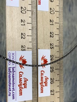 *Струна р.60 Урагано арт. 420930Rb125L60-607 (Вес 7 г) - фото 211577 *Струна р.60 Урагано арт. 420930Rb125L60-607 (Вес 7 г) - фото 211577