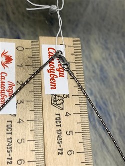 *Струна р.55 Урагано арт. 420930Rb125L55-720 (Вес 6,5 г) - фото 211582 *Струна р.55 Урагано арт. 420930Rb125L55-720 (Вес 6,5 г) - фото 211582