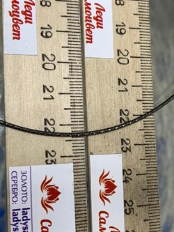 *Струна р.55 Урагано арт. 420930Rb125L55-720 (Вес 6,5 г) - фото 211583 *Струна р.55 Урагано арт. 420930Rb125L55-720 (Вес 6,5 г) - фото 211583