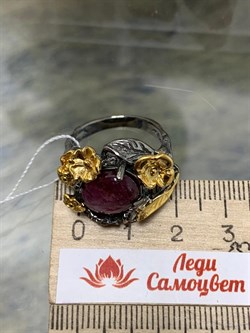 *Кольцо  р.18 Звездчатый Корунд Рубин Африка АРТ 38136 (ВЕС 9,79 Г) - фото 211729 *Кольцо  р.18 Звездчатый Корунд Рубин Африка АРТ 38136 (ВЕС 9,79 Г) - фото 211729