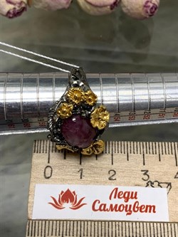 *Кольцо  р.18 Звездчатый Корунд Рубин Африка АРТ 38136 (ВЕС 9,79 Г) - фото 211733 *Кольцо  р.18 Звездчатый Корунд Рубин Африка АРТ 38136 (ВЕС 9,79 Г) - фото 211733