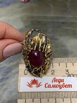 *Кольцо р.17,5 Звездчатый Корунд Рубин Африка АРТ 56950 (ВЕС 17,91 Г) - фото 211741 *Кольцо р.17,5 Звездчатый Корунд Рубин Африка АРТ 56950 (ВЕС 17,91 Г) - фото 211741