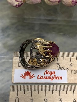 *Кольцо р.17,5 Звездчатый Корунд Рубин Африка АРТ 56950 (ВЕС 17,91 Г) - фото 211742 *Кольцо р.17,5 Звездчатый Корунд Рубин Африка АРТ 56950 (ВЕС 17,91 Г) - фото 211742