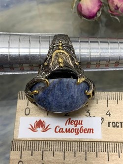 *Кольцо р.18 Корунд Синий Сапфир АРТ 53380 ВЕС 32,77 Г - фото 211761 *Кольцо р.18 Корунд Синий Сапфир АРТ 53380 ВЕС 32,77 Г - фото 211761