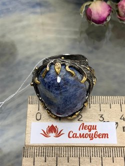 *Кольцо р.18 Корунд Синий Сапфир АРТ 53380 ВЕС 32,77 Г - фото 211765 *Кольцо р.18 Корунд Синий Сапфир АРТ 53380 ВЕС 32,77 Г - фото 211765