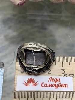 *Кольцо р.18,5 Звездчатый Корунд Рубин Африка АРТ 53344 (ВЕС 18,02 Г) - фото 211775 *Кольцо р.18,5 Звездчатый Корунд Рубин Африка АРТ 53344 (ВЕС 18,02 Г) - фото 211775