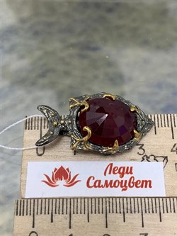 *Подвеска Корунд Рубин АРТ 36306 (ВЕС 7,87 Г) - фото 211809 *Подвеска Корунд Рубин АРТ 36306 (ВЕС 7,87 Г) - фото 211809