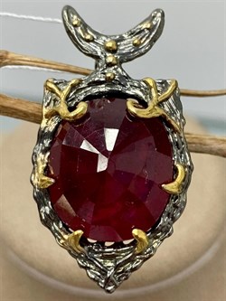 *Подвеска Корунд Рубин АРТ 36306 (ВЕС 7,87 Г) - фото 211812 *Подвеска Корунд Рубин АРТ 36306 (ВЕС 7,87 Г) - фото 211812