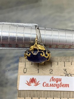 *Кольцо р.16,5 Танзанит Танзания АРТ 33940 Вес 6,78 г - фото 211828 *Кольцо р.16,5 Танзанит Танзания АРТ 33940 Вес 6,78 г - фото 211828