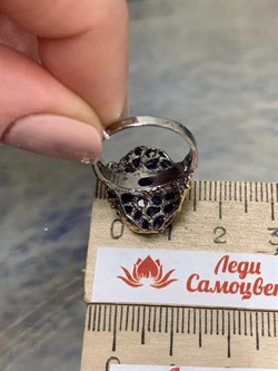 *Кольцо р.16,5 Танзанит Танзания АРТ 33940 Вес 6,78 г - фото 211829 *Кольцо р.16,5 Танзанит Танзания АРТ 33940 Вес 6,78 г - фото 211829