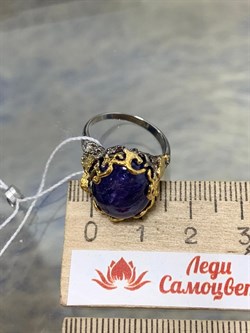 *Кольцо р.16,5 Танзанит Танзания АРТ 33940 Вес 6,78 г - фото 211830 *Кольцо р.16,5 Танзанит Танзания АРТ 33940 Вес 6,78 г - фото 211830