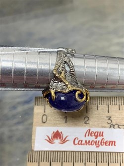 *Кольцо р.17 Танзанит Танзания АРТ 33942 Вес 9,12 г - фото 211839