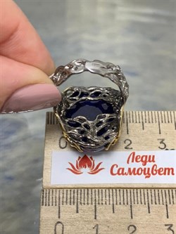 *Кольцо р.17,5 Танзанит Африка АРТ 33937 (ВЕС 11,23 Г) - фото 211851